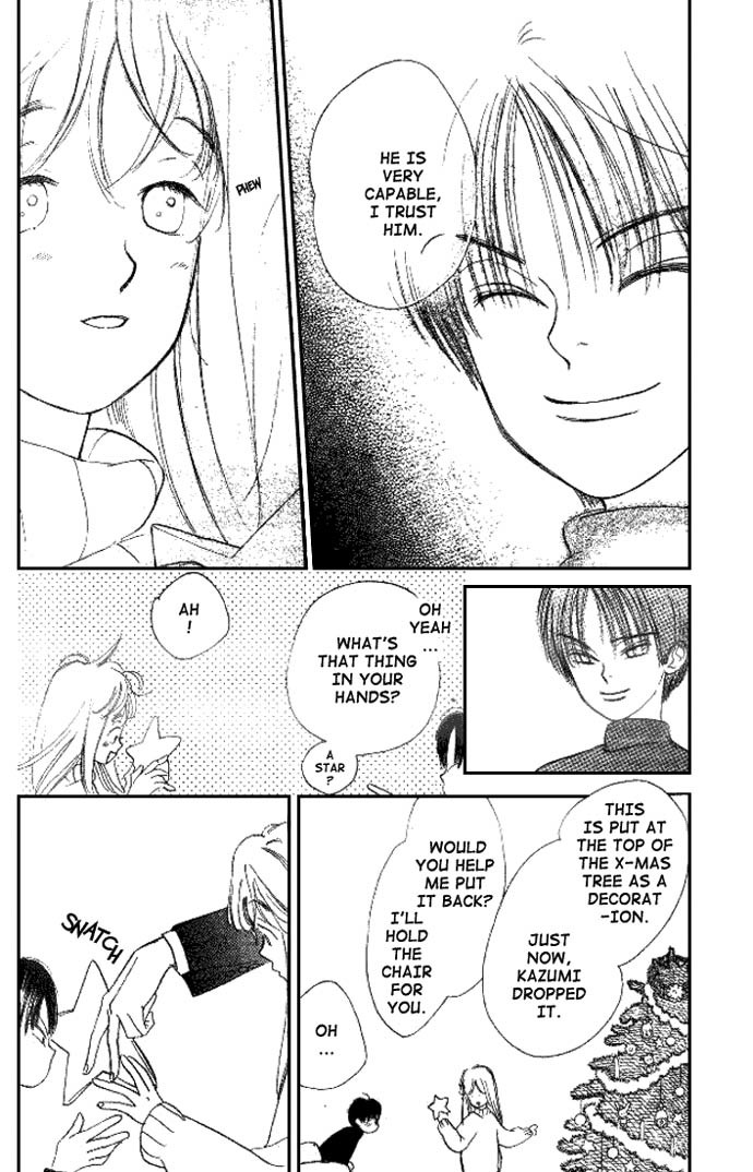 Dear Mine Chapter 14 page 12 - Chapter 14