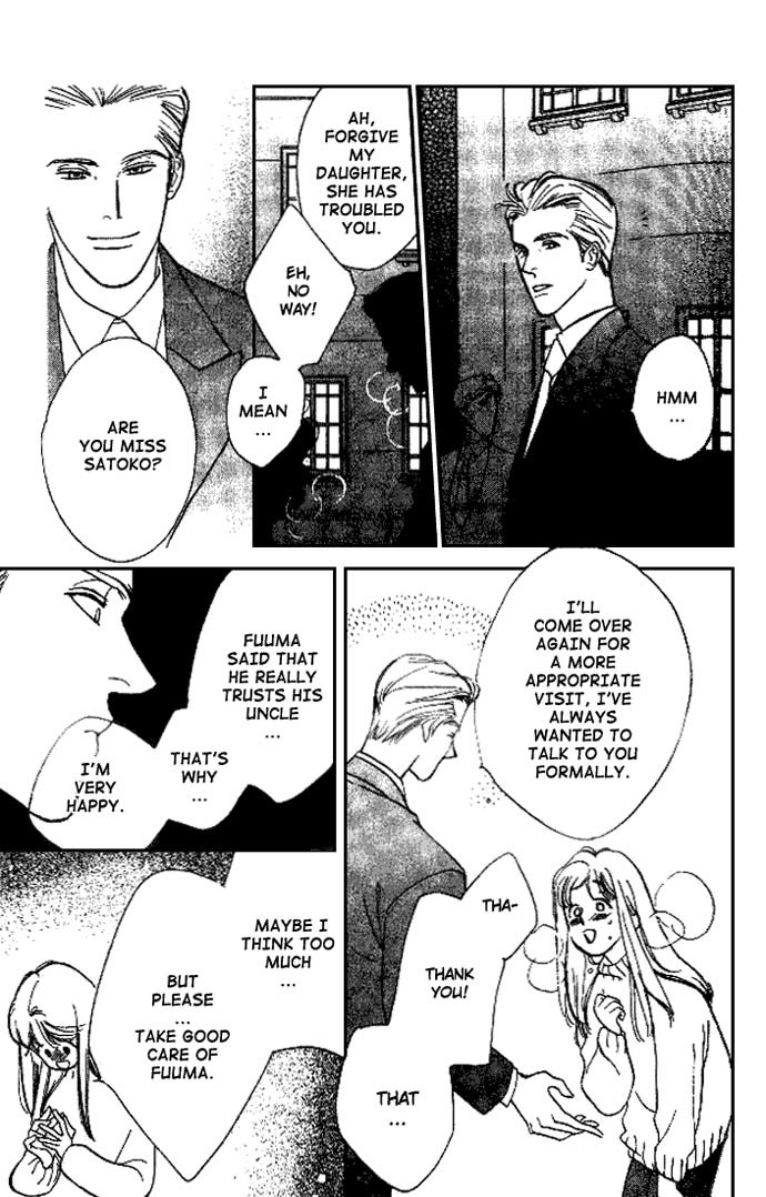 Dear Mine Chapter 14 page 17 - Chapter 14