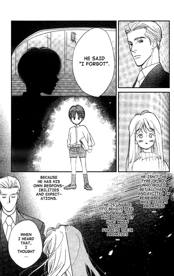 Dear Mine Chapter 14 page 19 - Chapter 14