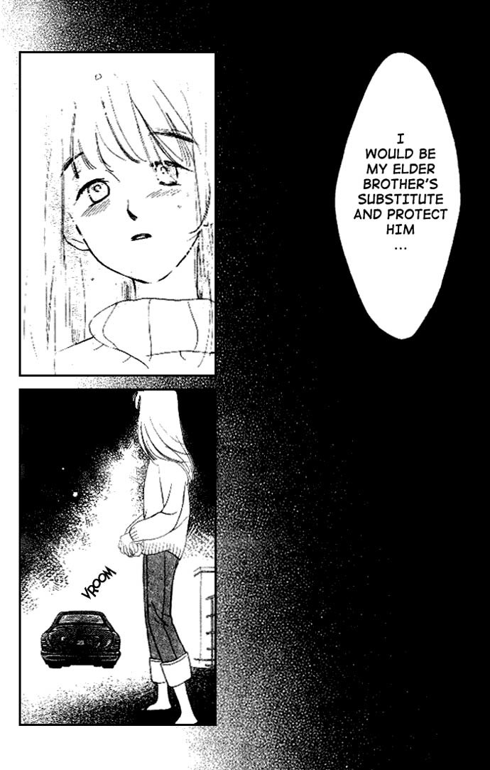 Dear Mine Chapter 14 page 20 - Chapter 14