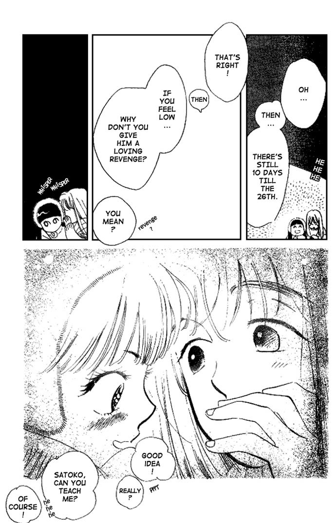 Dear Mine Chapter 14 page 29 - Chapter 14
