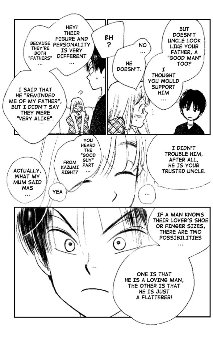 Dear Mine Chapter 14 page 33 - Chapter 14