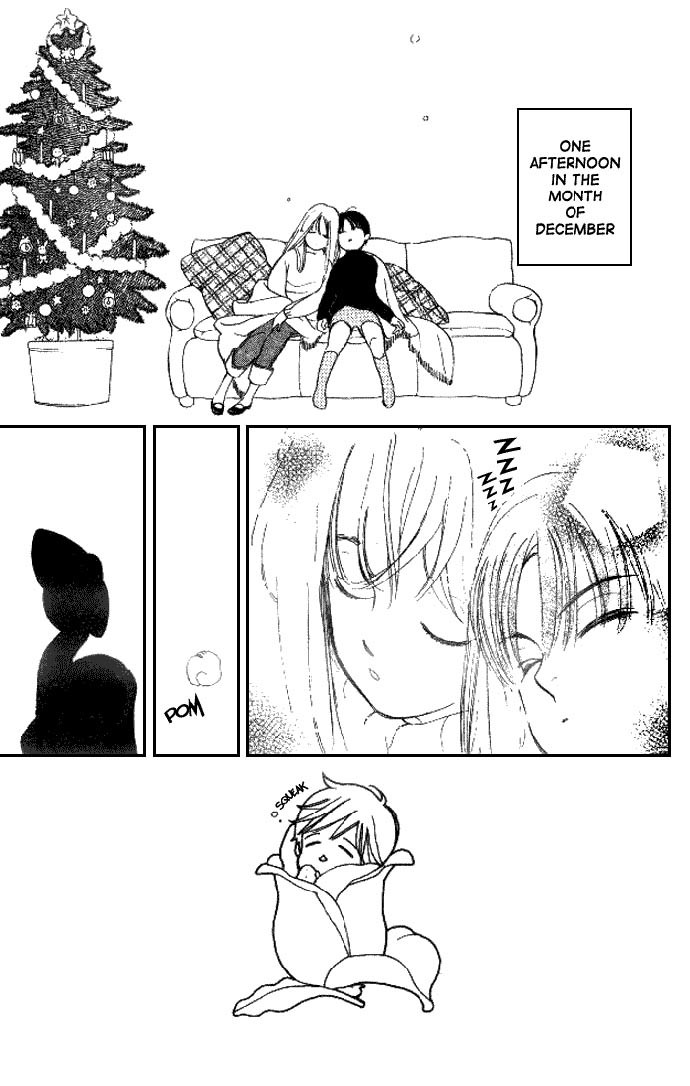 Dear Mine Chapter 14 page 5 - Chapter 14