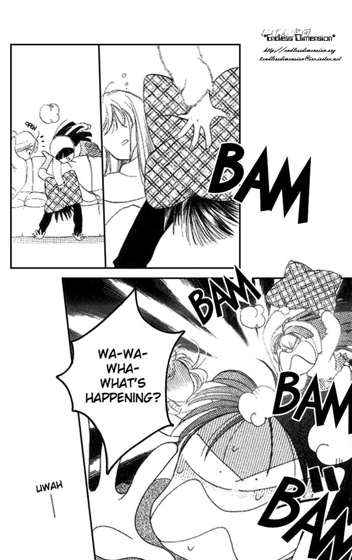 Dear Mine Chapter 14 page 6 - Chapter 14