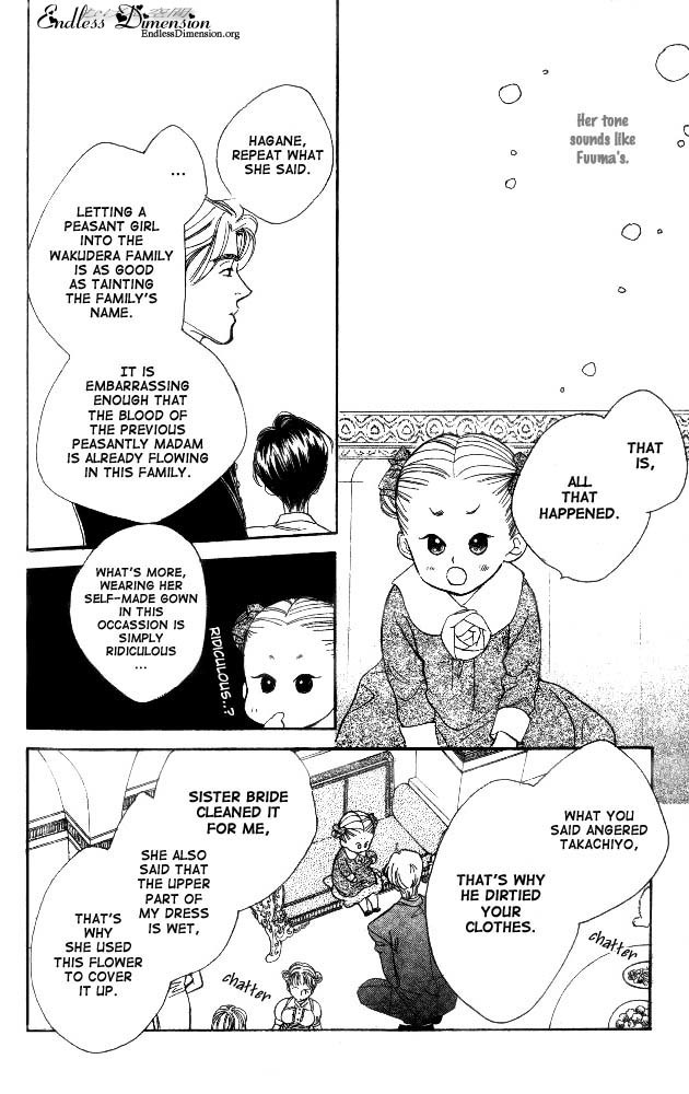 Dear Mine Chapter 16 page 10 - Chapter 16