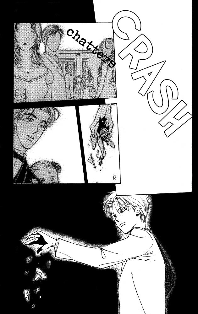Dear Mine Chapter 16 page 13 - Chapter 16