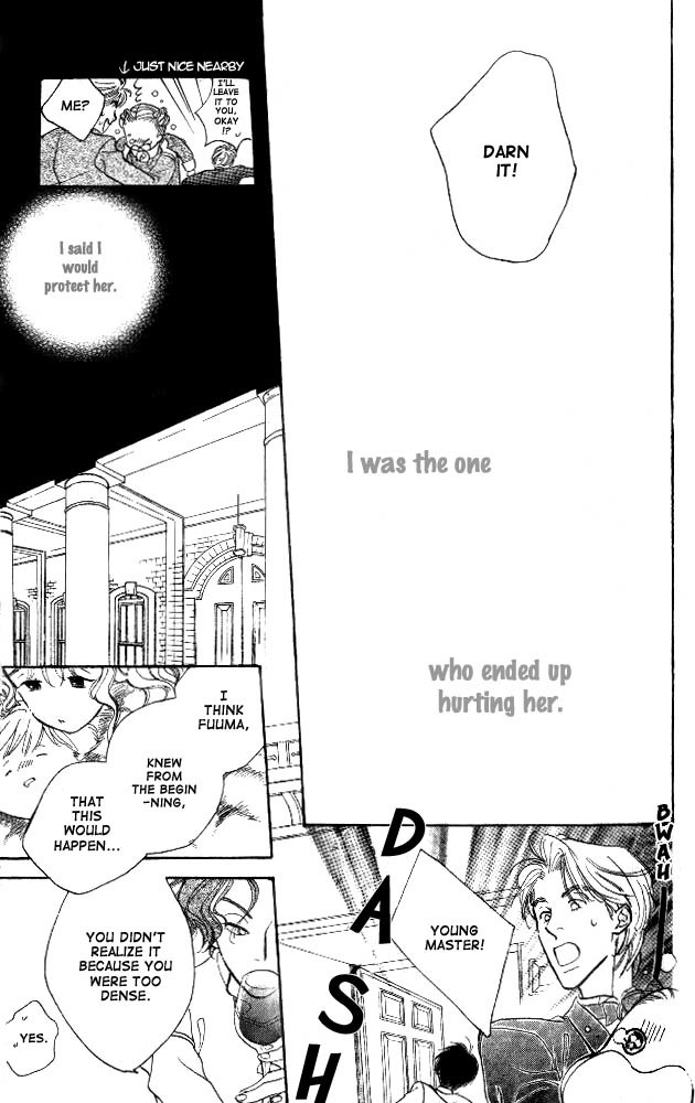 Dear Mine Chapter 16 page 15 - Chapter 16