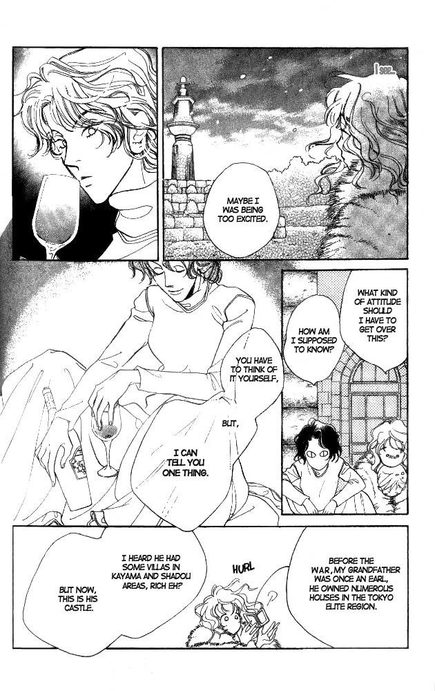Dear Mine Chapter 16 page 16 - Chapter 16