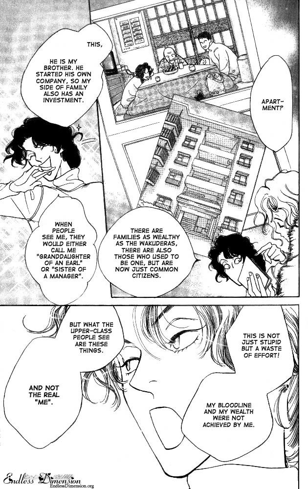 Dear Mine Chapter 16 page 17 - Chapter 16