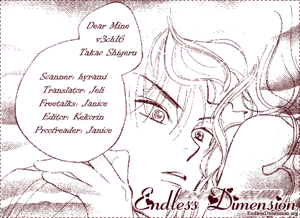 Dear Mine Chapter 16 page 2 - Chapter 16
