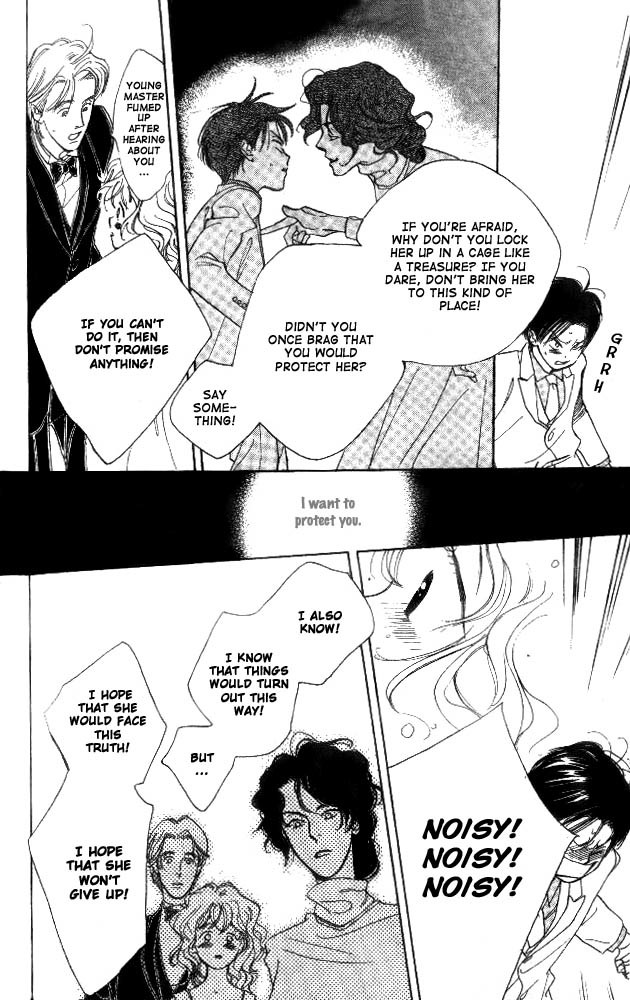 Dear Mine Chapter 16 page 20 - Chapter 16