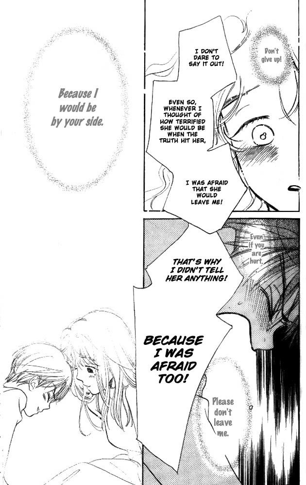 Dear Mine Chapter 16 page 21 - Chapter 16