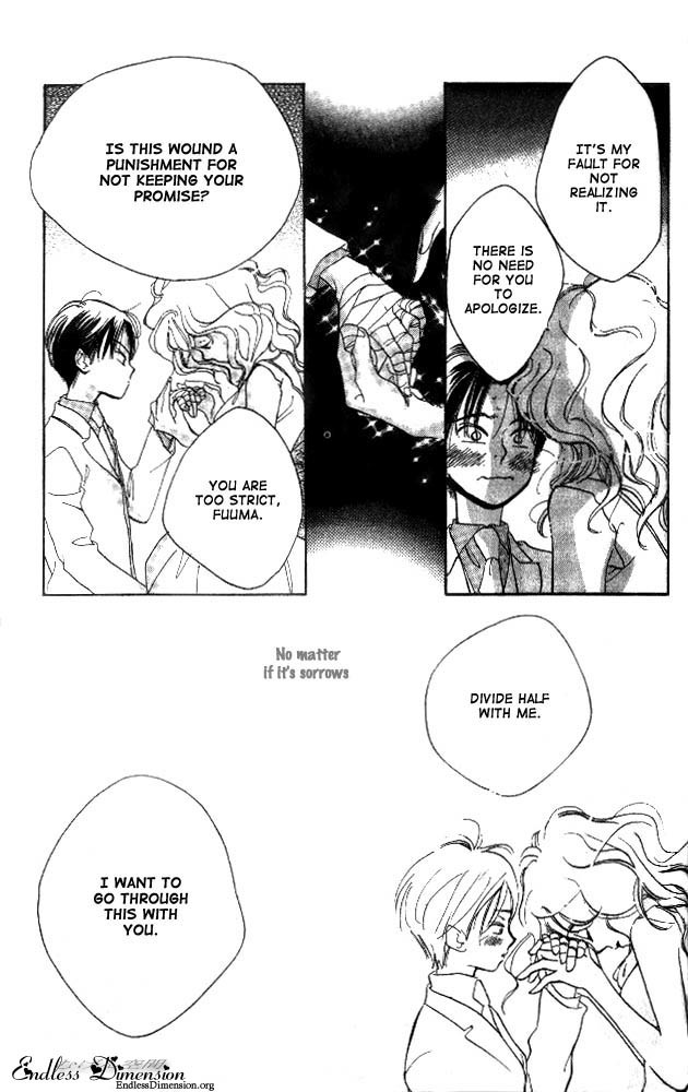 Dear Mine Chapter 16 page 25 - Chapter 16