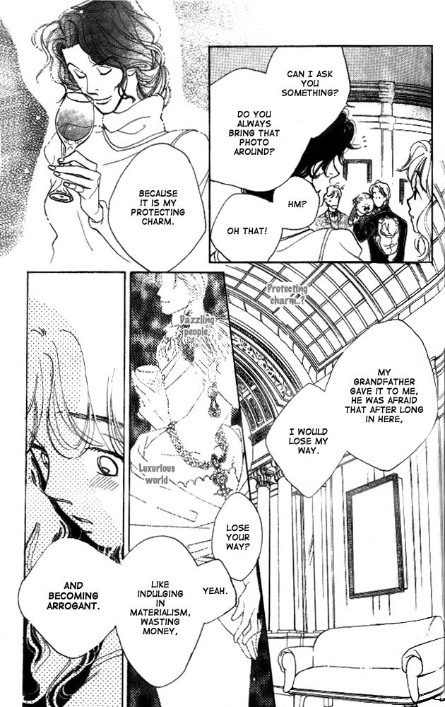 Dear Mine Chapter 16 page 27 - Chapter 16