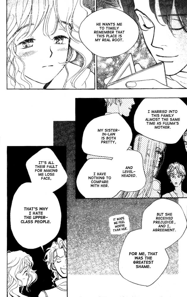 Dear Mine Chapter 16 page 28 - Chapter 16