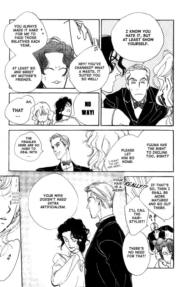 Dear Mine Chapter 16 page 29 - Chapter 16