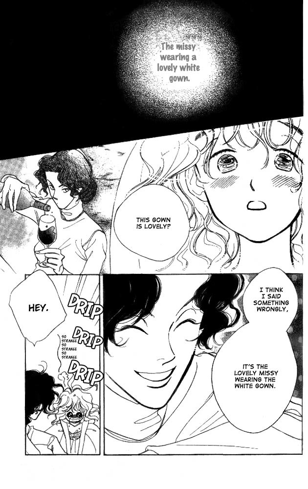 Dear Mine Chapter 16 page 5 - Chapter 16