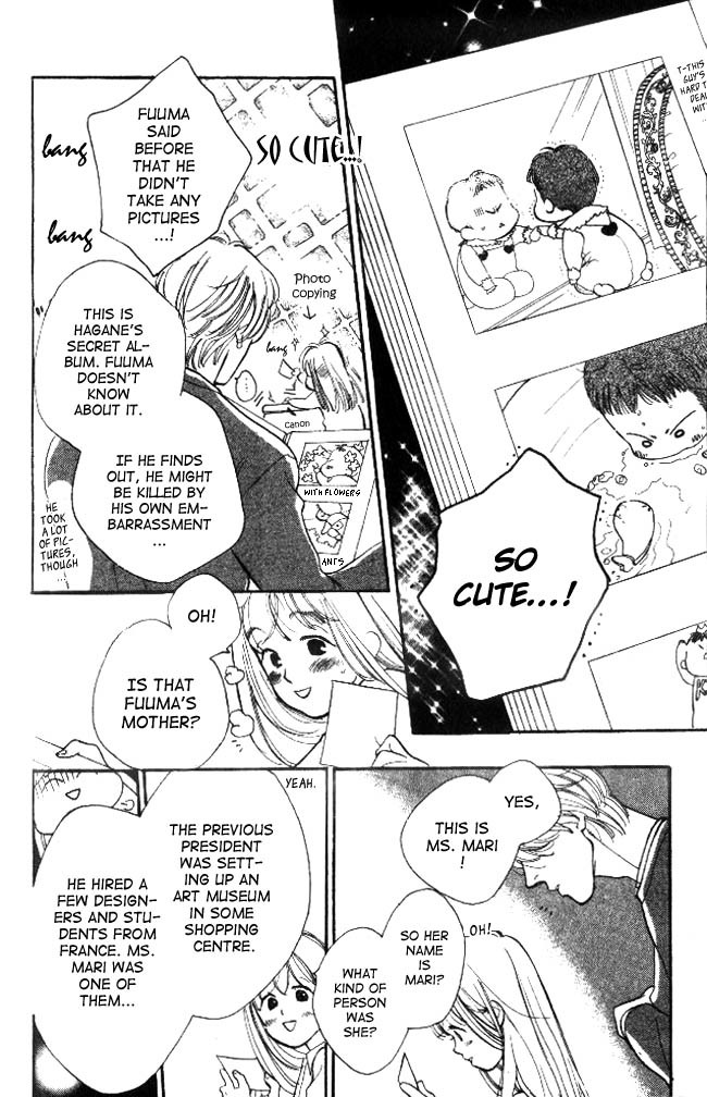 Dear Mine Chapter 18 page 16 - Chapter 18