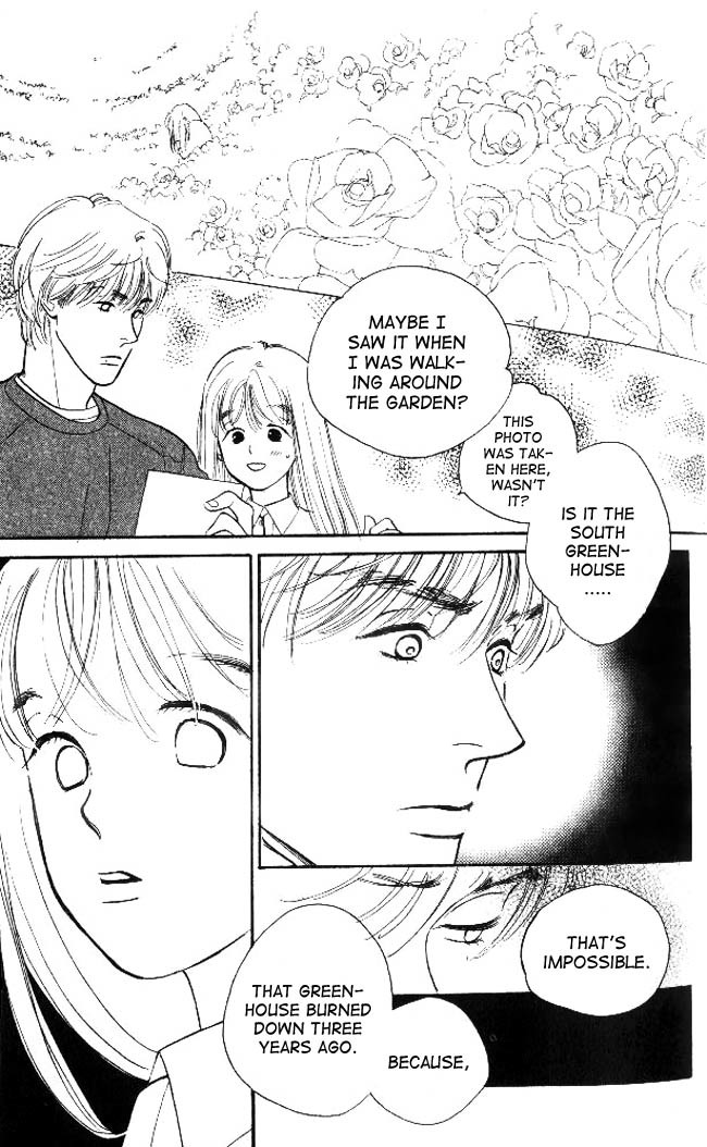 Dear Mine Chapter 18 page 19 - Chapter 18