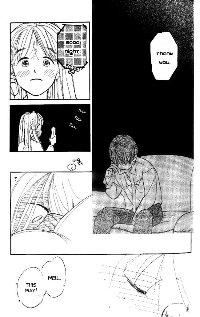 Dear Mine Chapter 18 page 27 - Chapter 18