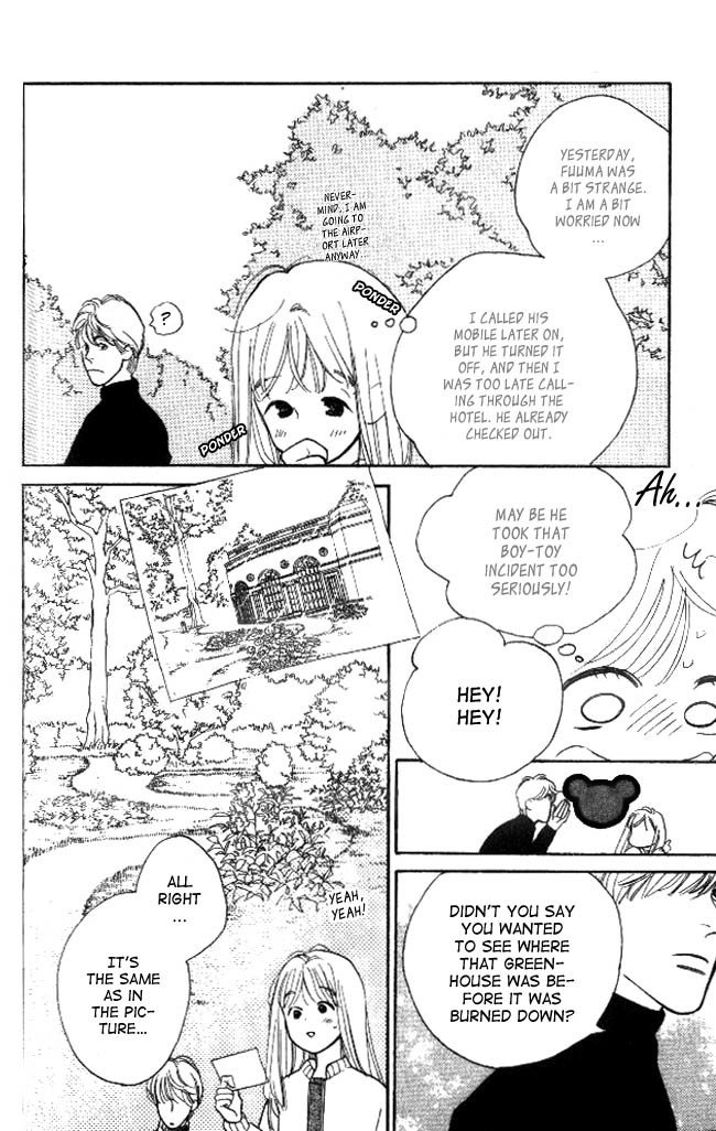 Dear Mine Chapter 18 page 28 - Chapter 18