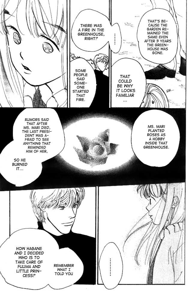 Dear Mine Chapter 18 page 29 - Chapter 18