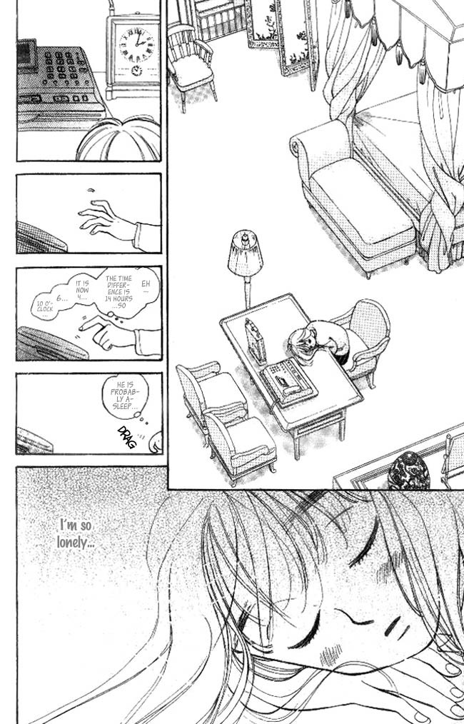 Dear Mine Chapter 18 page 6 - Chapter 18