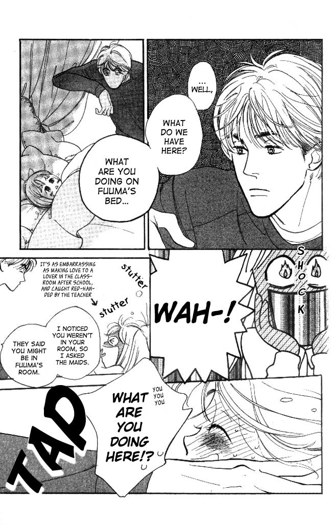 Dear Mine Chapter 18 page 7 - Chapter 18