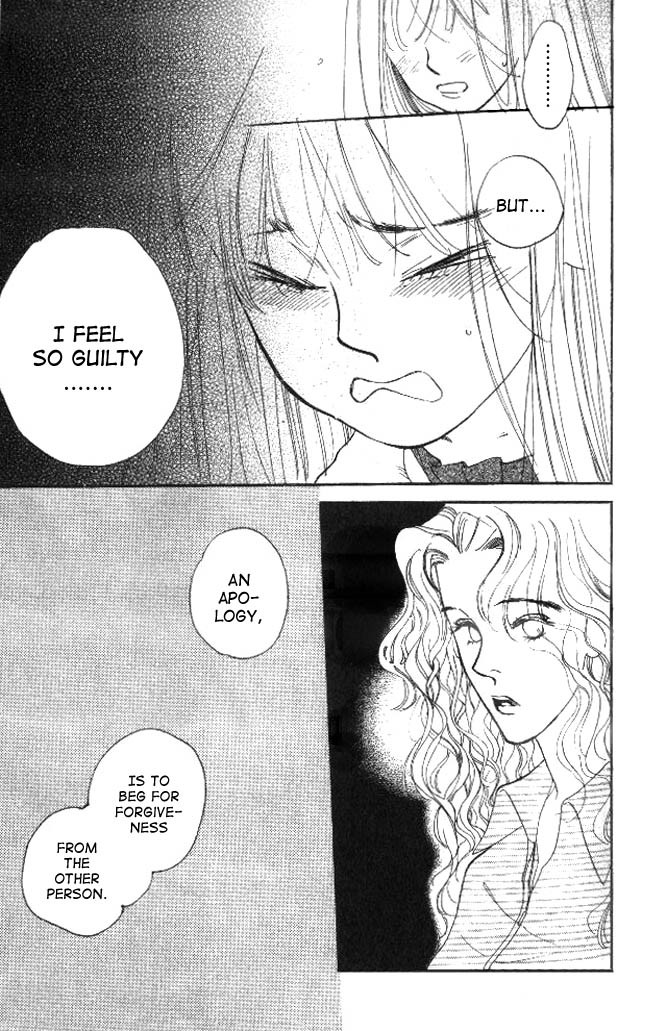 Dear Mine Chapter 19 page 11 - Chapter 19
