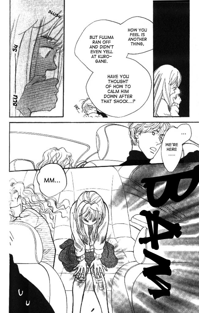 Dear Mine Chapter 19 page 12 - Chapter 19