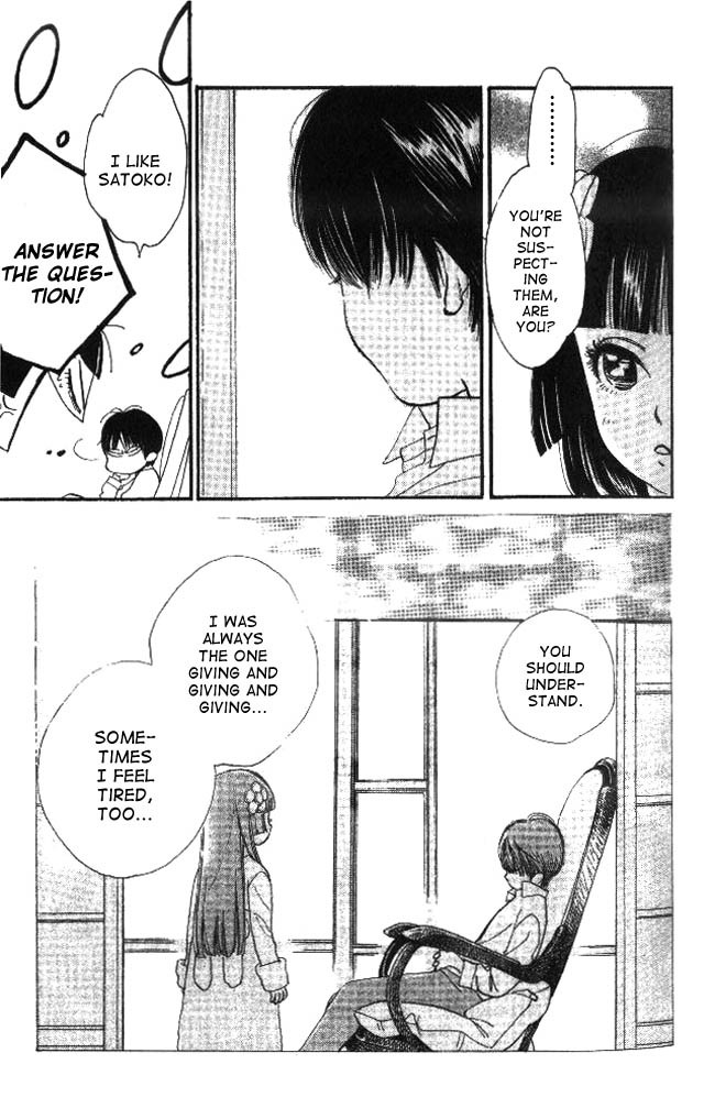 Dear Mine Chapter 19 page 15 - Chapter 19