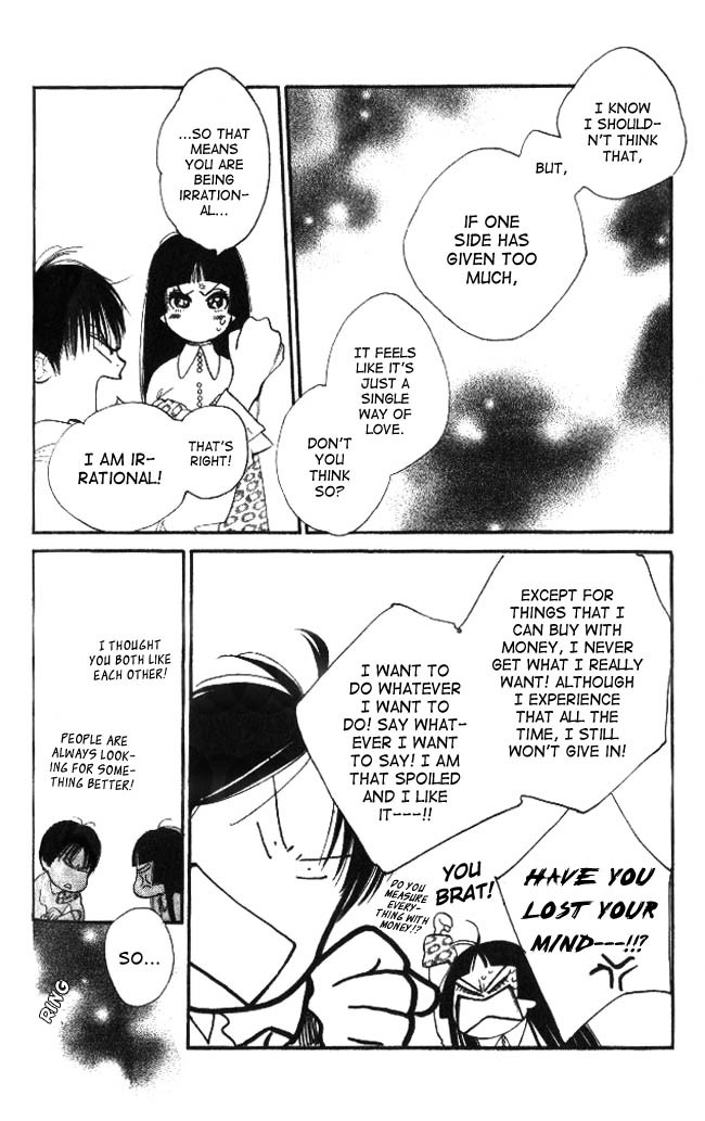 Dear Mine Chapter 19 page 16 - Chapter 19