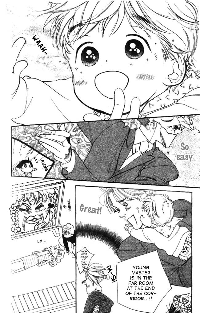 Dear Mine Chapter 19 page 18 - Chapter 19
