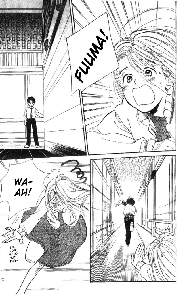 Dear Mine Chapter 19 page 19 - Chapter 19