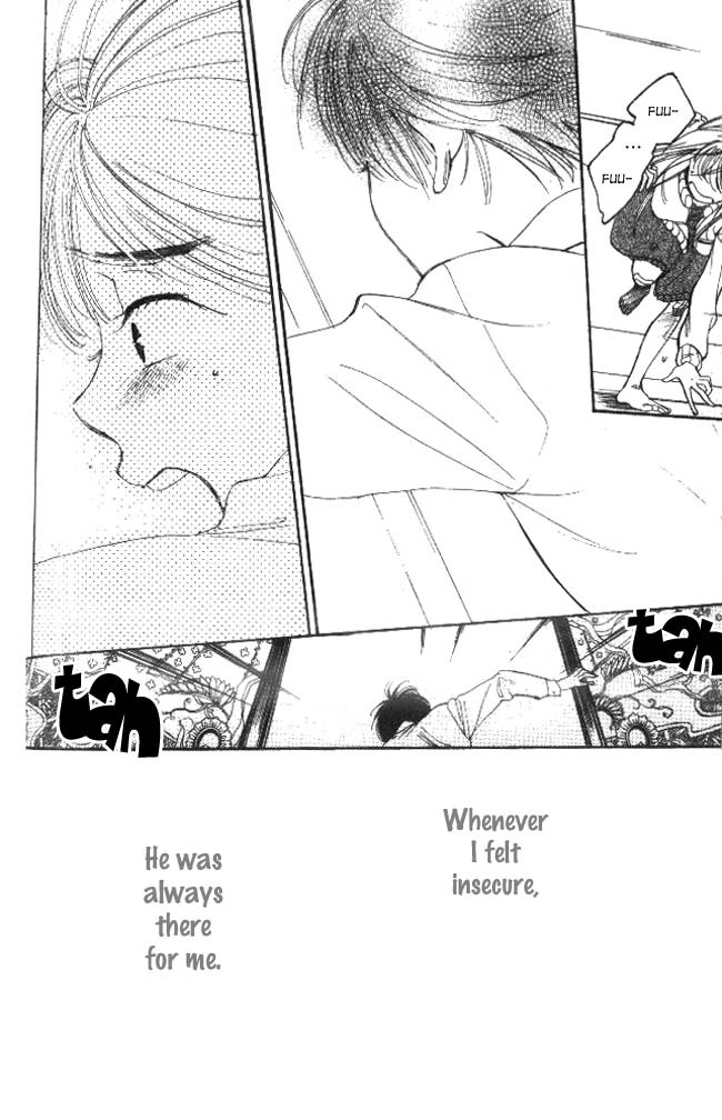 Dear Mine Chapter 19 page 20 - Chapter 19