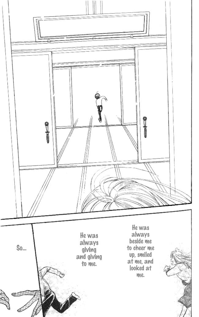 Dear Mine Chapter 19 page 21 - Chapter 19