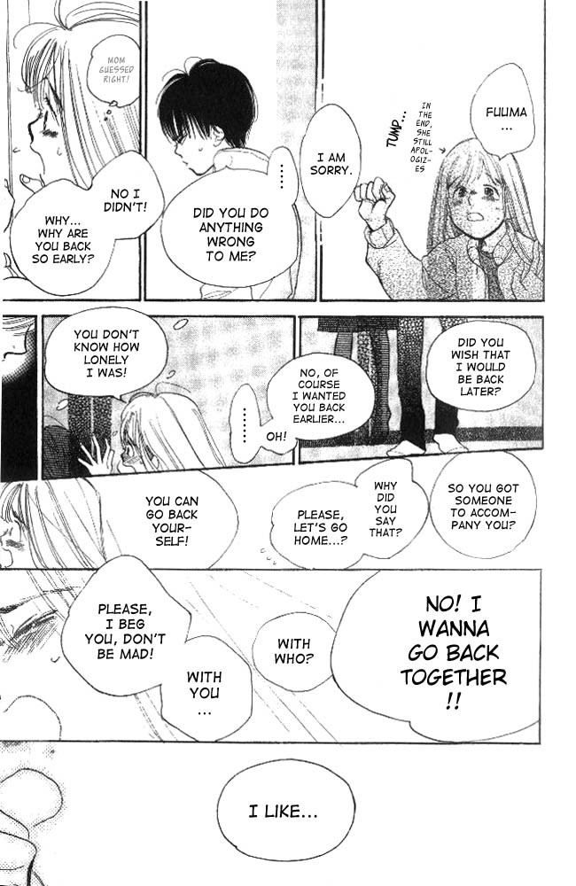 Dear Mine Chapter 19 page 23 - Chapter 19