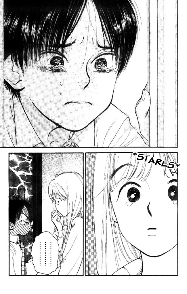 Dear Mine Chapter 19 page 27 - Chapter 19
