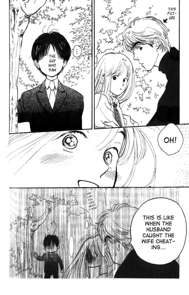 Dear Mine Chapter 19 page 4 - Chapter 19