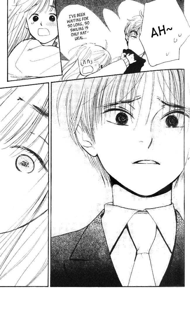 Dear Mine Chapter 19 page 5 - Chapter 19