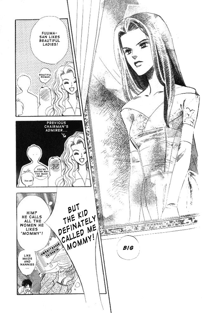 Dear Mine Chapter 3 page 17 - Chapter 3