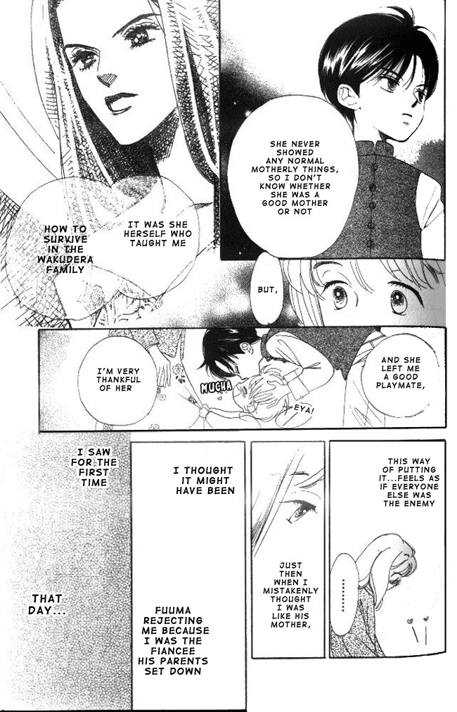 Dear Mine Chapter 3 page 19 - Chapter 3