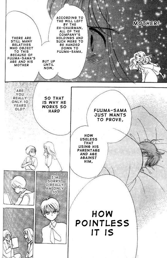 Dear Mine Chapter 3 page 24 - Chapter 3