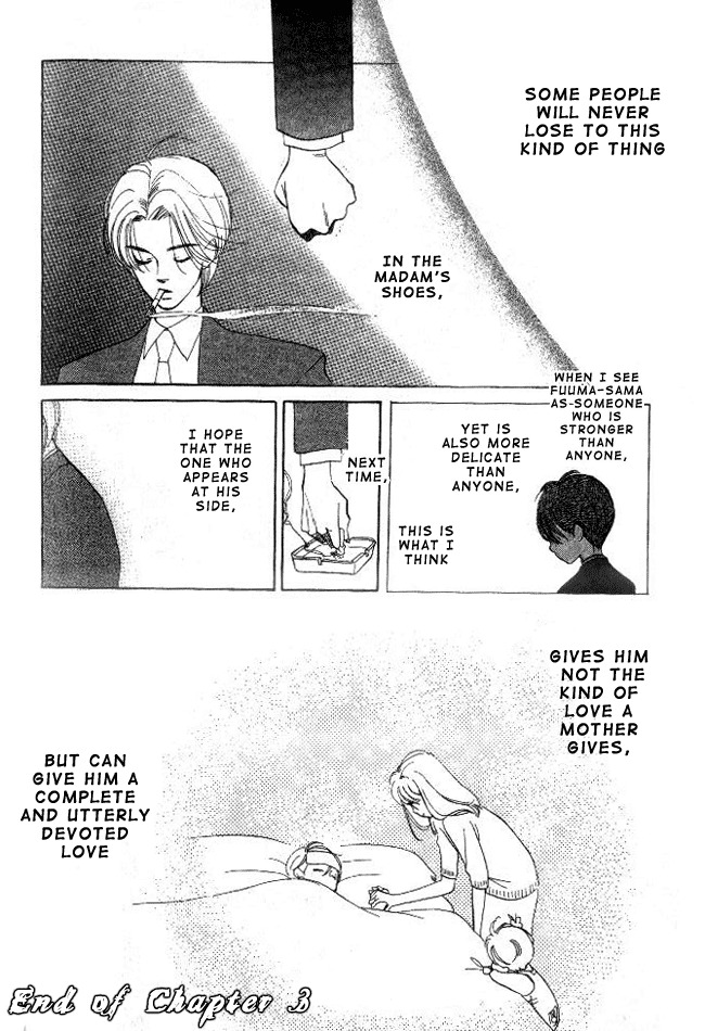 Dear Mine Chapter 3 page 30 - Chapter 3