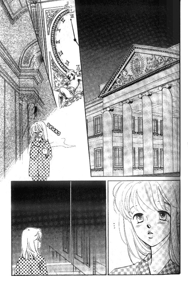 Dear Mine Chapter 3 page 5 - Chapter 3