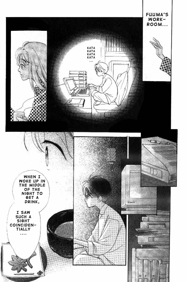 Dear Mine Chapter 3 page 6 - Chapter 3