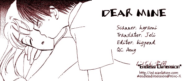 Dear Mine Chapter 6 page 1 - Chapter 6