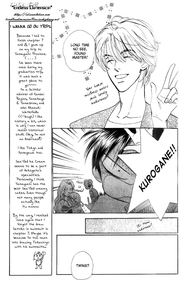 Dear Mine Chapter 6 page 10 - Chapter 6