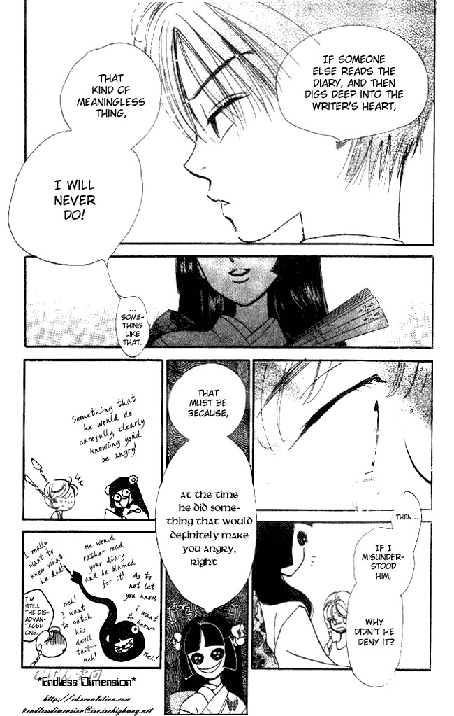 Dear Mine Chapter 6 page 18 - Chapter 6