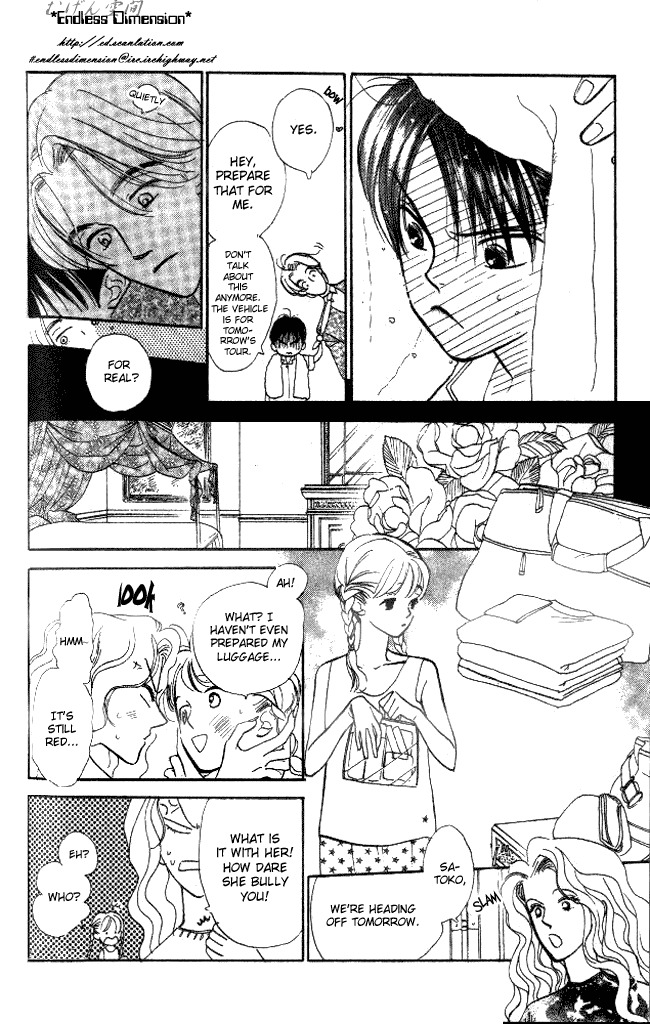 Dear Mine Chapter 6 page 21 - Chapter 6